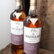 Illustration for article titled A Villains Gift Guide: M by The Macallan